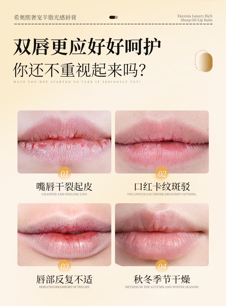 草原鑫河