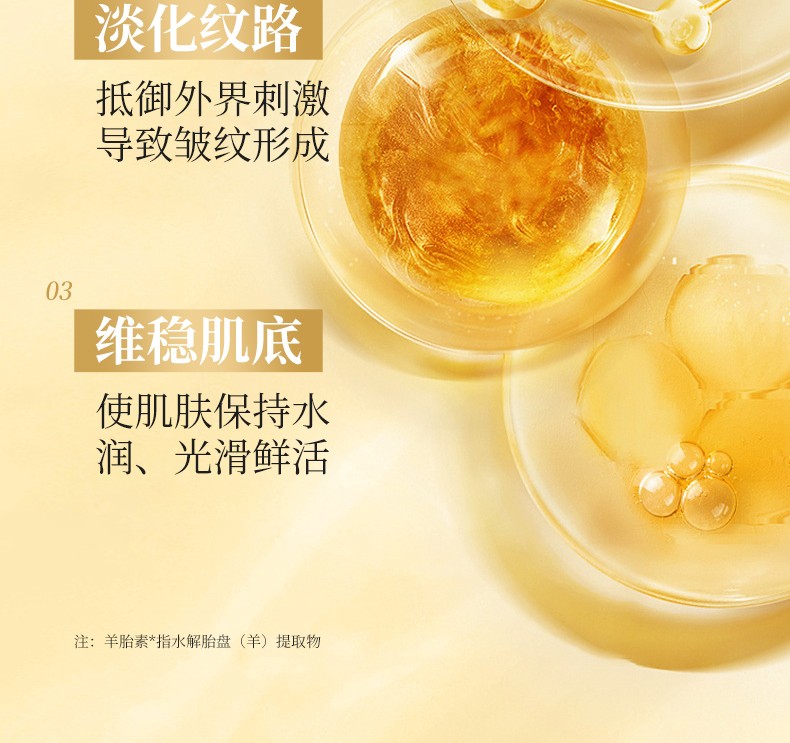 草原鑫河
