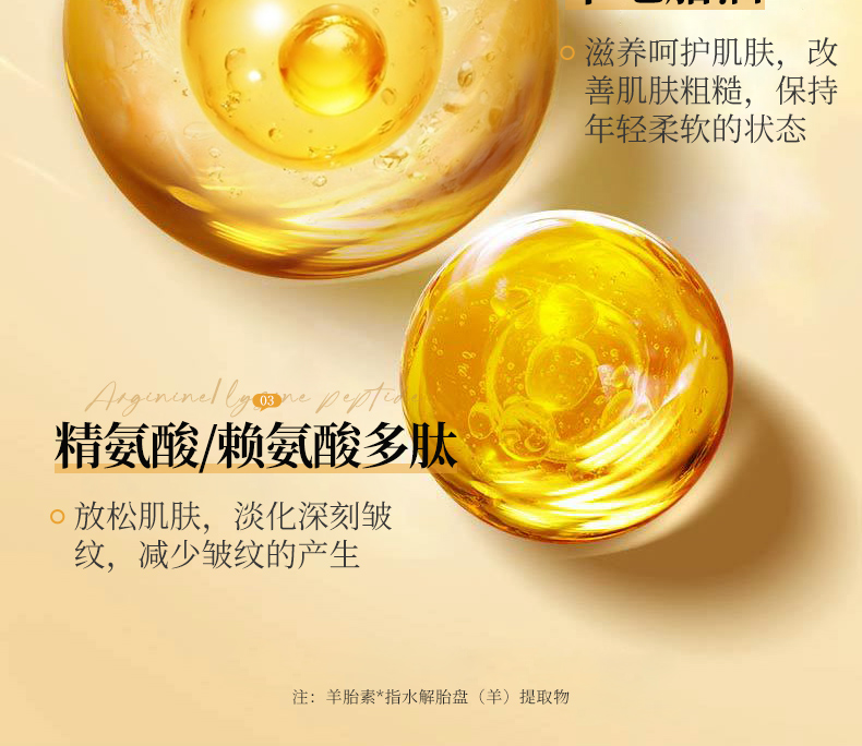草原鑫河
