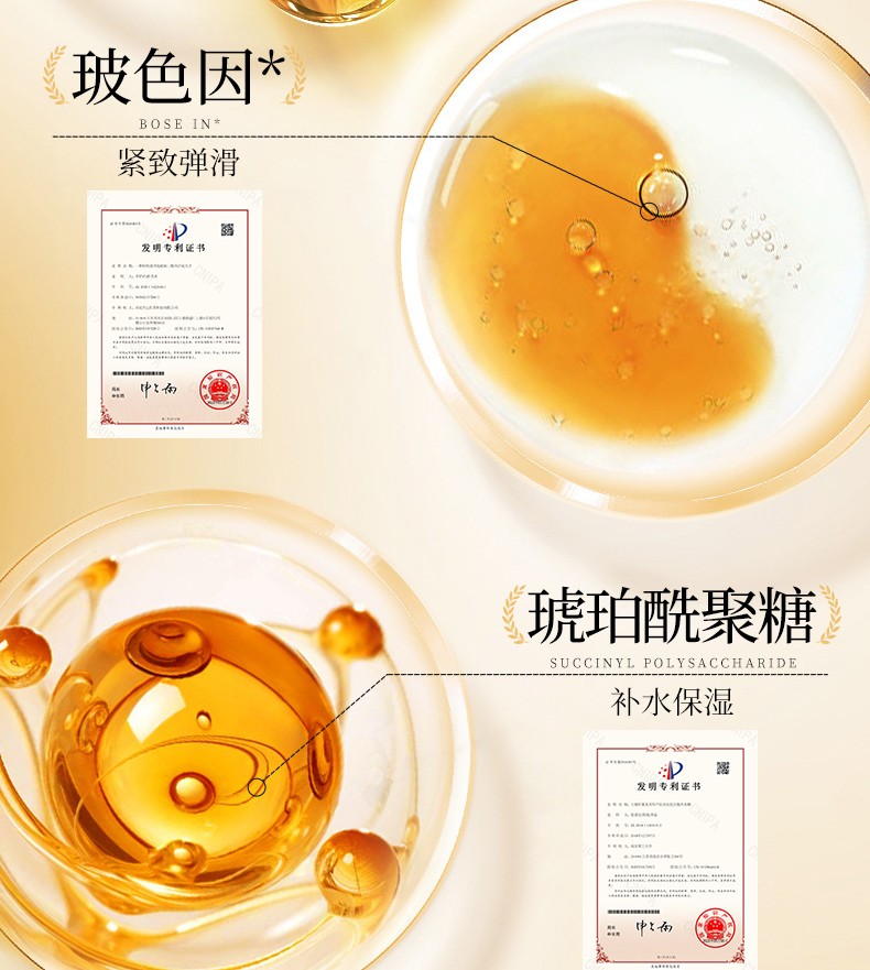 草原鑫河