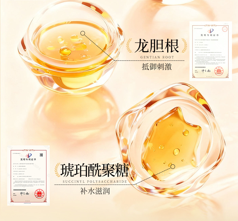 草原鑫河