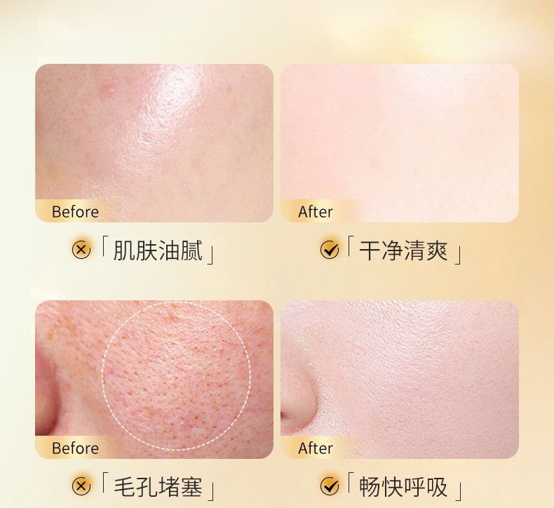 草原鑫河