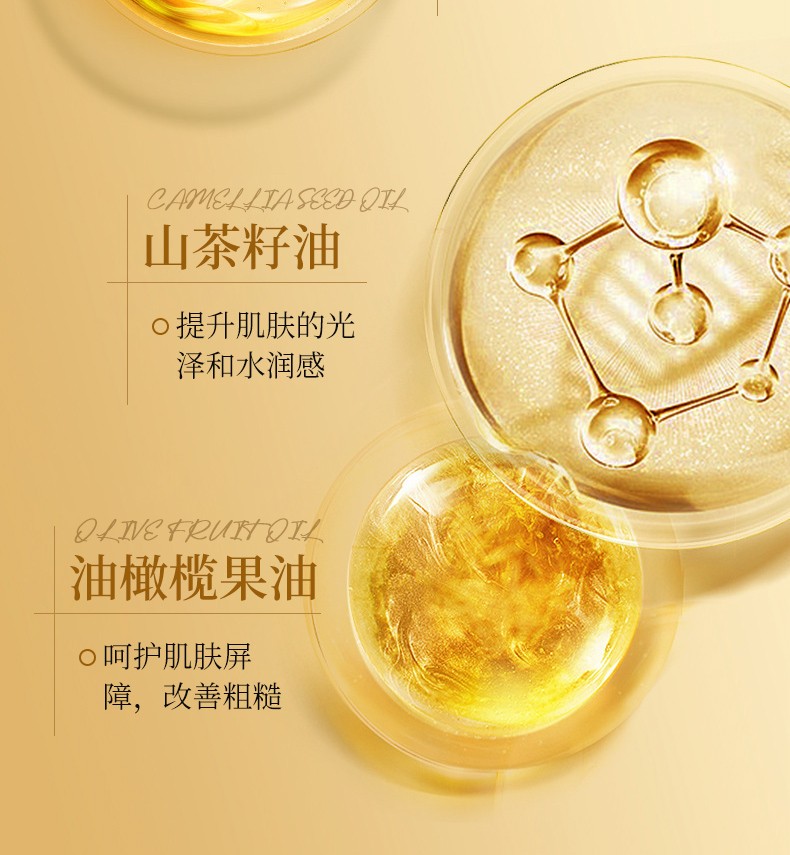 草原鑫河
