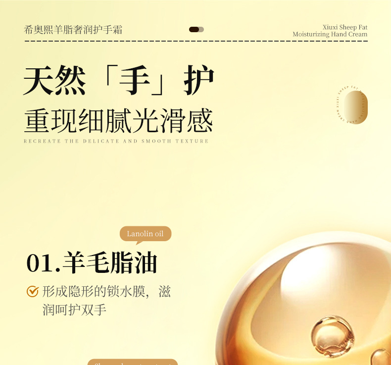 草原鑫河