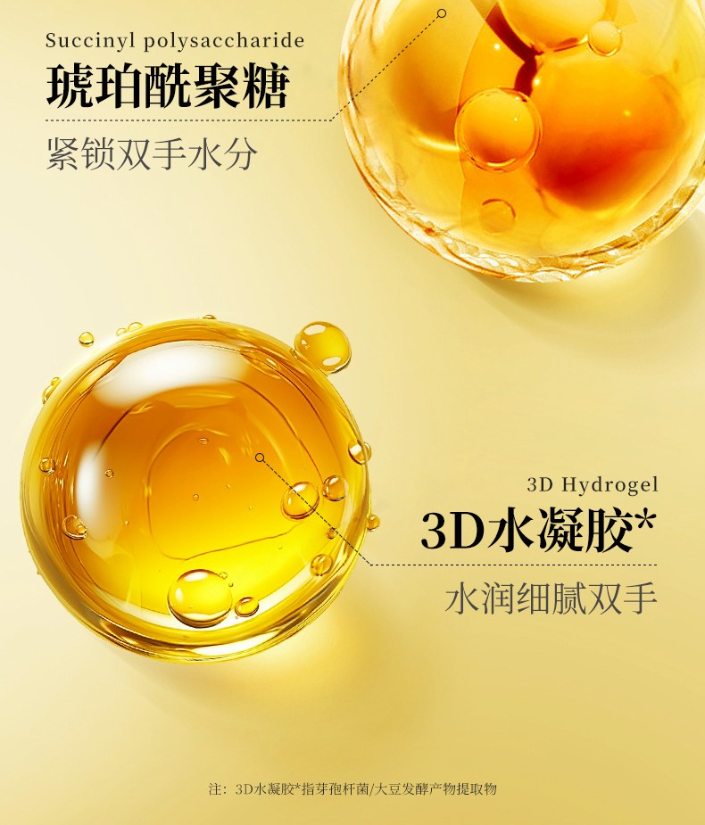 草原鑫河