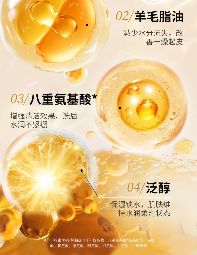 草原鑫河
