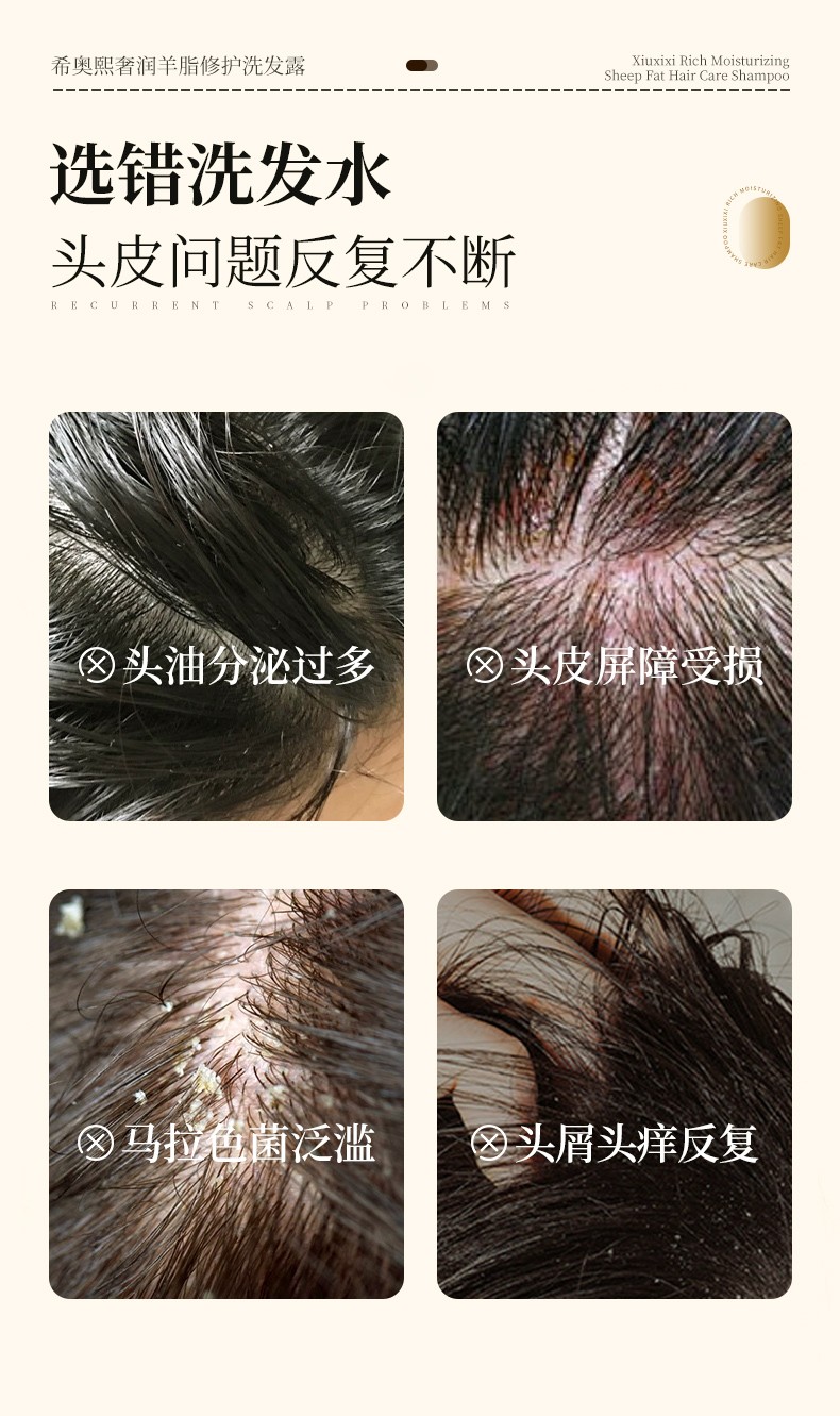 草原鑫河