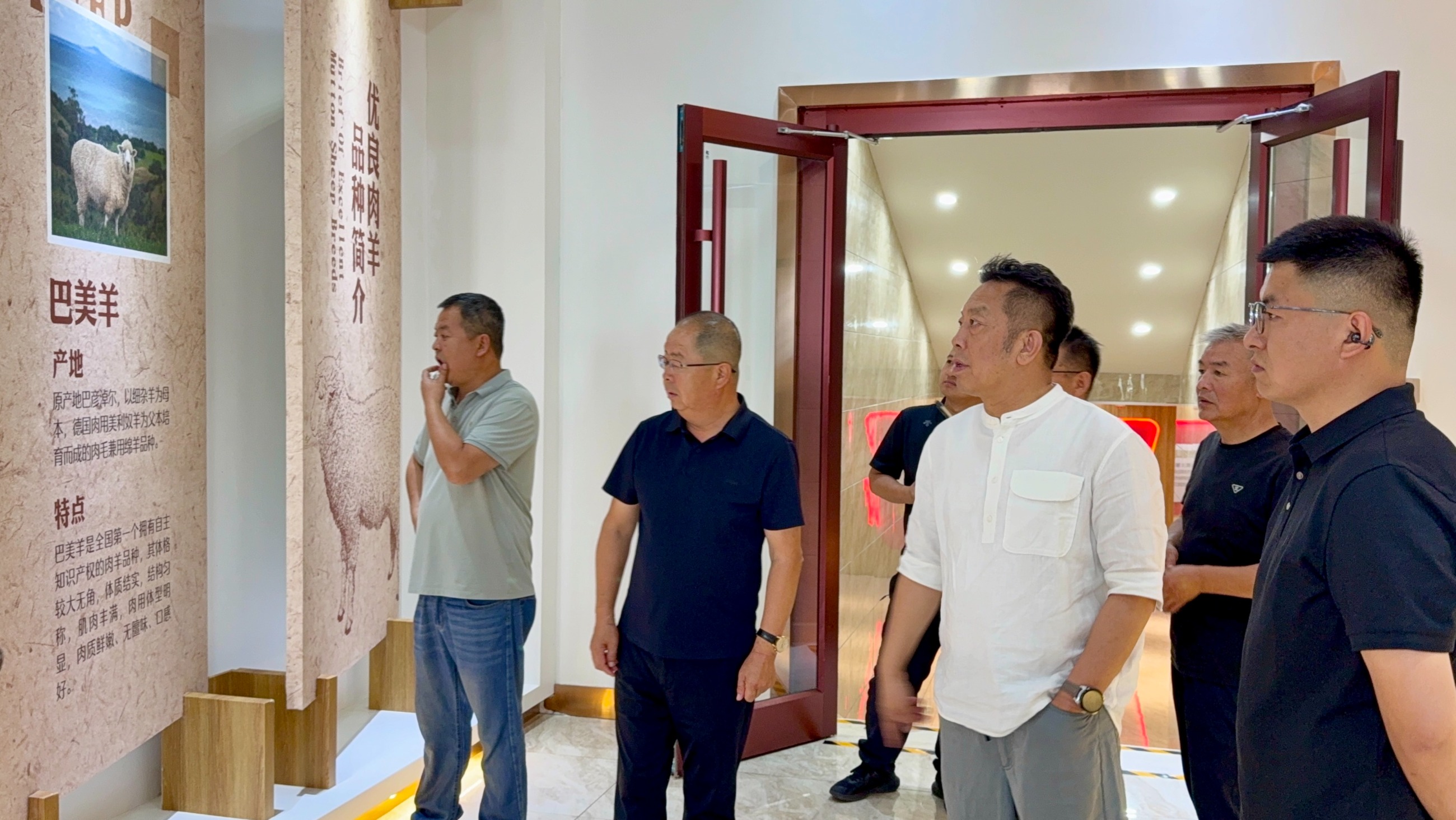 草原鑫河