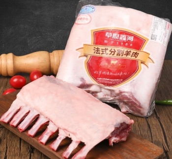 Eight-bone Method Arrangement