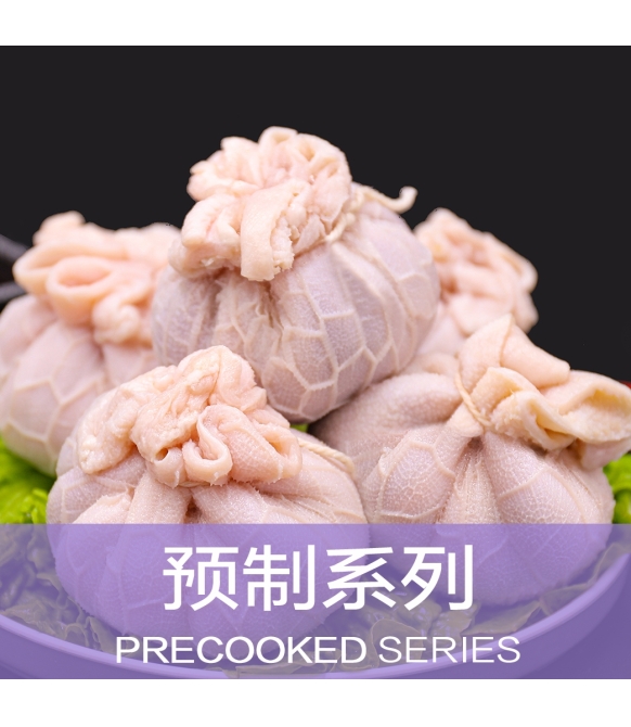 Chilled Lamb Knuckle Meat