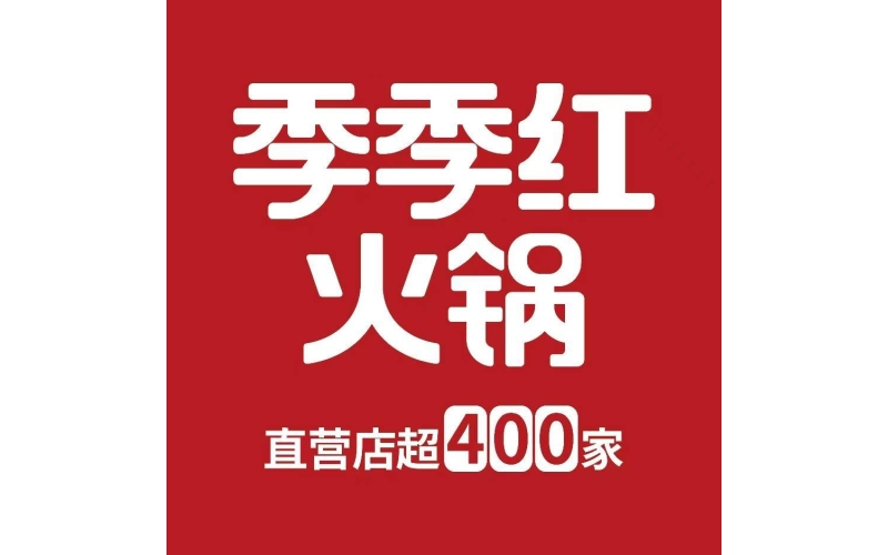 Jiangxi Jijihong Catering Management Co., Ltd.